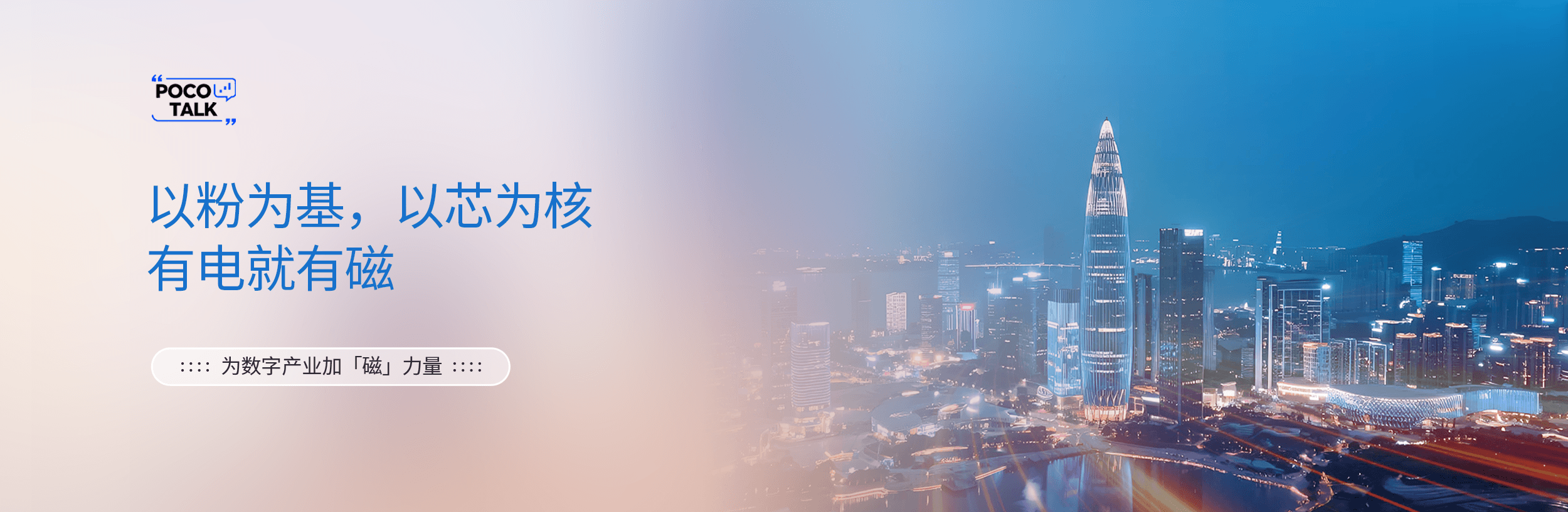 �ŵ�88(�й���)�ٷ���վ