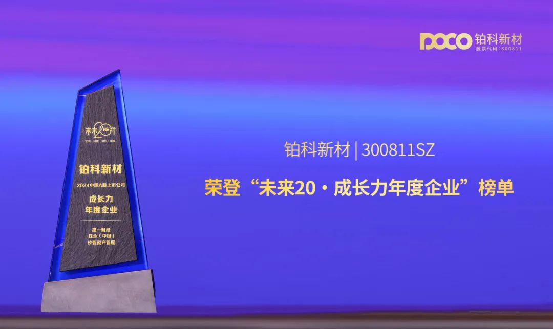 ϲѶ�ٵ�ح�ŵ�88���¹����ٵ��׽조δ��20�������������ҵ����