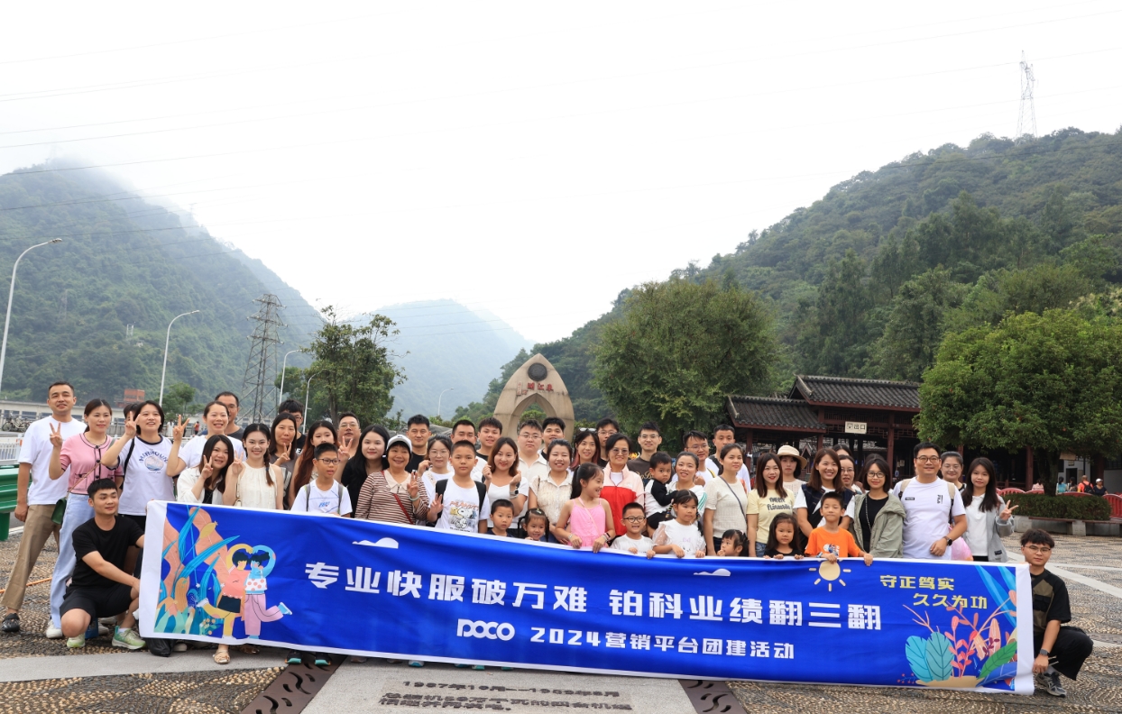 �ŵ�88(�й���)�ٷ���վ