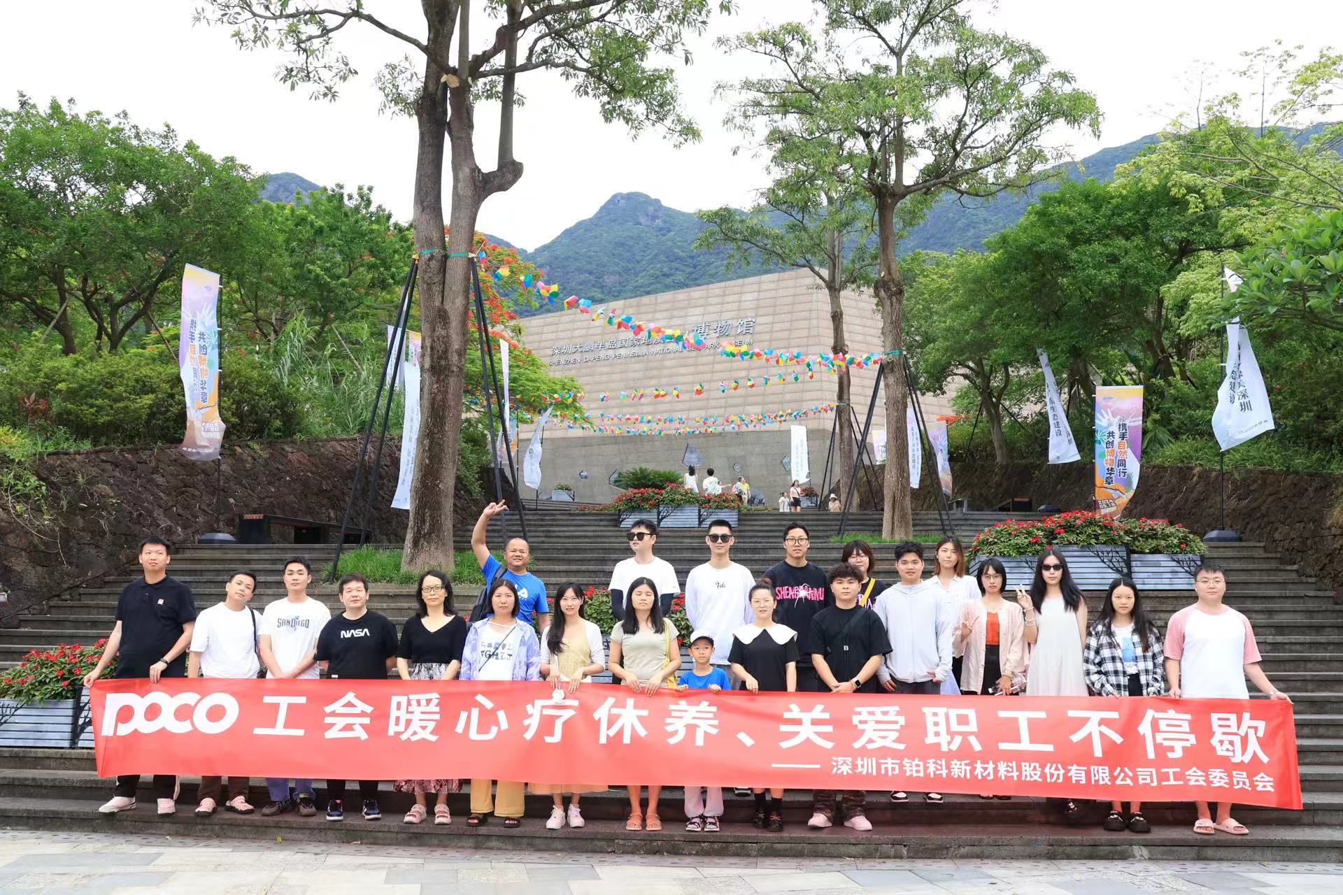 �ŵ�88(�й���)�ٷ���վ